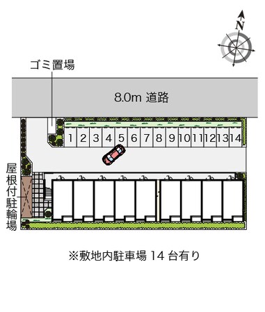 泉ケ丘駅 バス10分  宮山台４丁下車：停歩8分 2階の物件内観写真